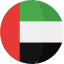 UAE Flag